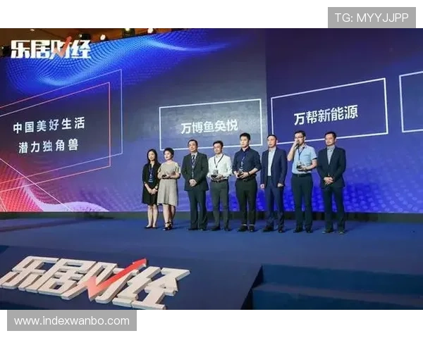 万博入口官网官方平台全面解析注册流程与账号安全保障措施