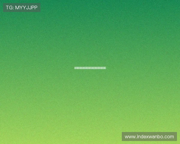 万博体育客服系统常见问题解答与快速处理指南