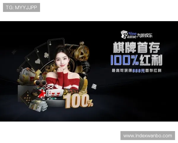 万博官网信誉度查询帮助玩家快速识别正规平台确保游戏体验安全可靠