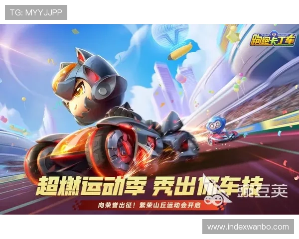 万博平台app最新版本下载安装指南，全面提升您的游戏体验与账号安全保障