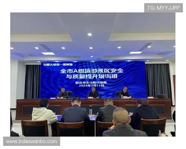 万博网站登录页面在哪找到最新的登录链接和注意事项