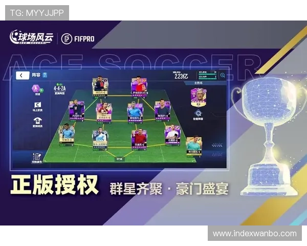 利用v体育app提升你的体育赛事观看体验实现高清直播与多角度切换的完美结合